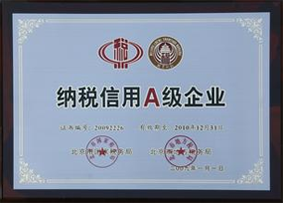 pp电子·模拟器(试玩游戏)官方网站